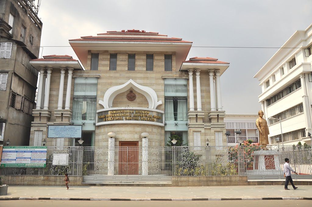 Swami Vivekananda house