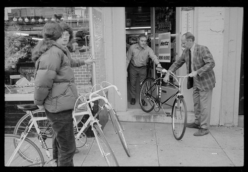 Bike story [Bicycle rental store, District Hardware]