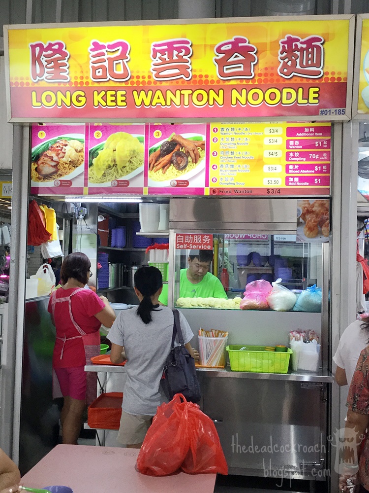 food, food review, jurong west food centre, long kee, long kee wanton noodle, review, singapore, wanton noodles, 云吞面, 隆记, 隆记云吞面