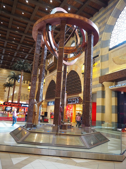 P1221386 Ibn Battuta Mall (イブン バトゥータ モール) Dubai ドバイ UAE