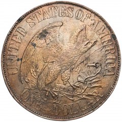 1895 brenner dollar design reverse