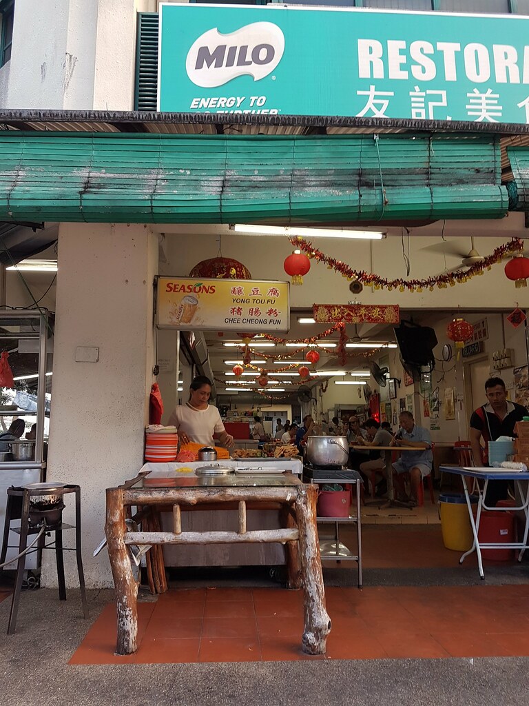 @ 友记美食茶餐室 Restoran N-Kee Ara Damansara PJU1A