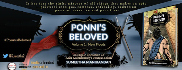 Ponni's Beloved by Sumeetha Manikandan