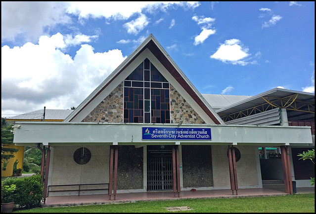 Seventh Day Adventist Church, Phuket