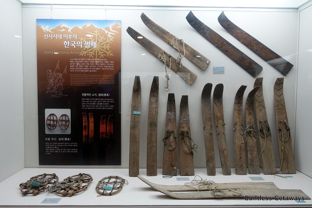 ski-museum-pyeongchang-korea.jpg