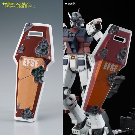P-Bandai: MG 1/100 Full Armor Gundam [Gundam Thunderbolt] Ver. Ka "Final Battle Ver. 07