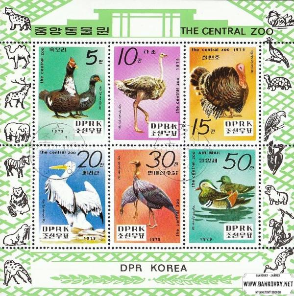 Známky Severná Kórea 1979 Vtáci, razítkovaný hárok