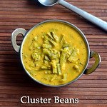 Kothavarangai Kootu Recipe / Cluster beans kootu