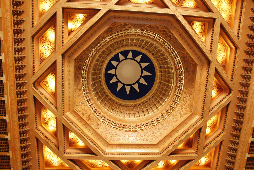loftet i Chiang Kai-shek Memorial Hall 