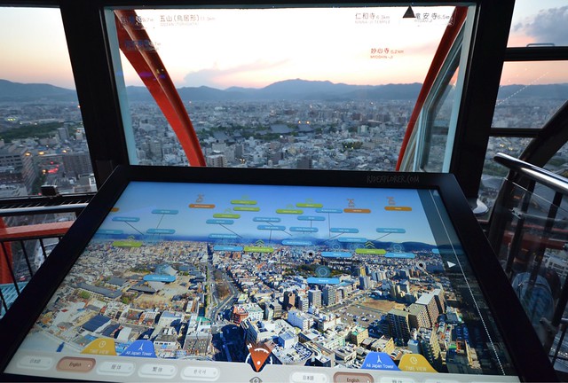 kyoto tower touch display