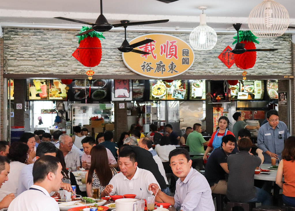 Zai Shun Curry Fish Head (Michelin Bib Gourmand) - Popular Among West-siders