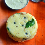 Rava Pongal Recipe - Sooji Pongal