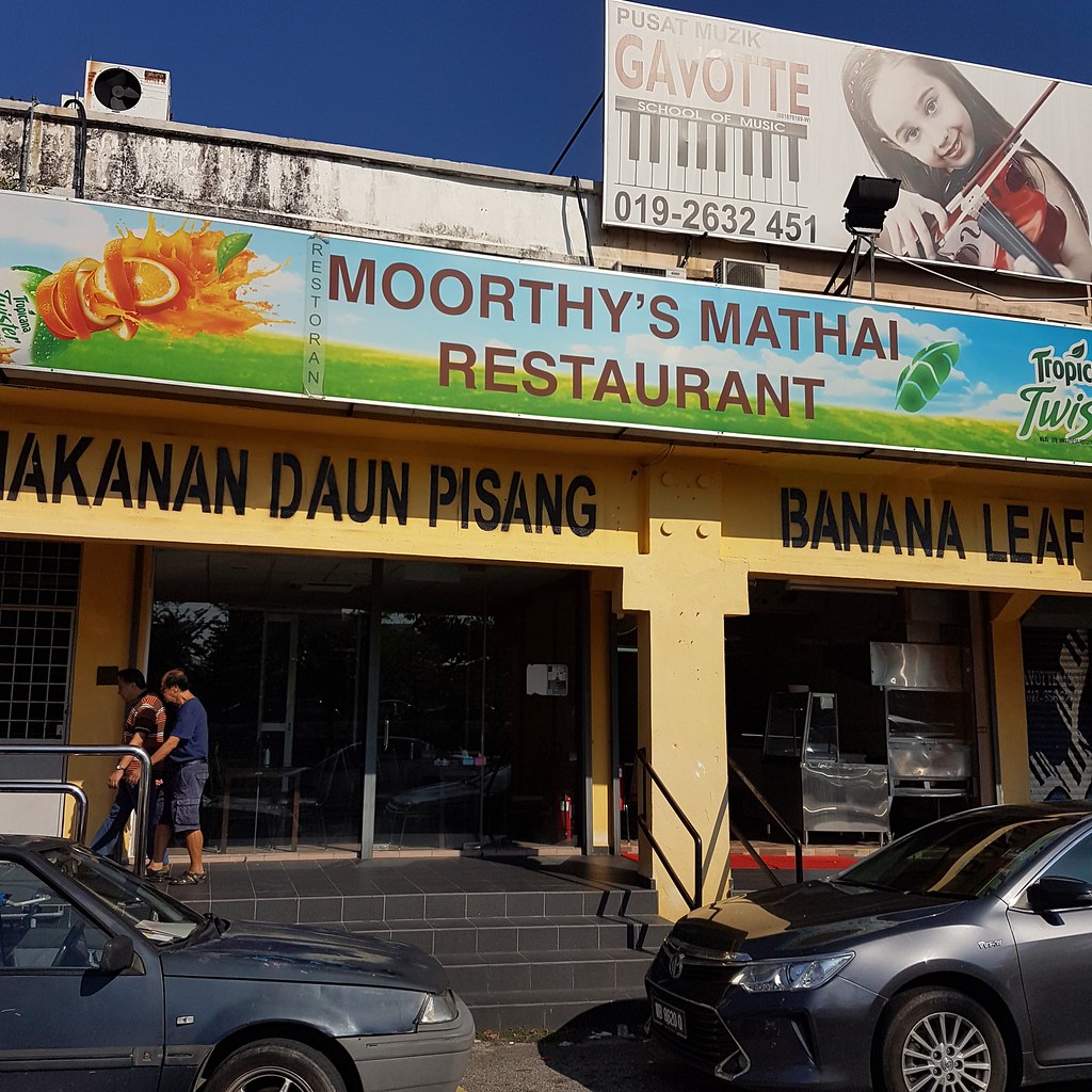 @ Moorthy's Mathai Banana Leaf Restaurant USJ 4