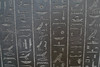 London - British Museum hieroglyphs
