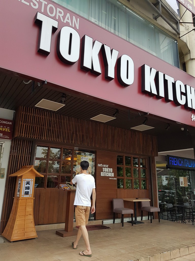 @ Tokyo Kitchen USJ 10