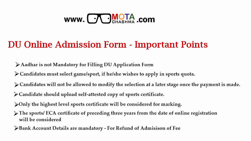 DU Important Points regarding application form