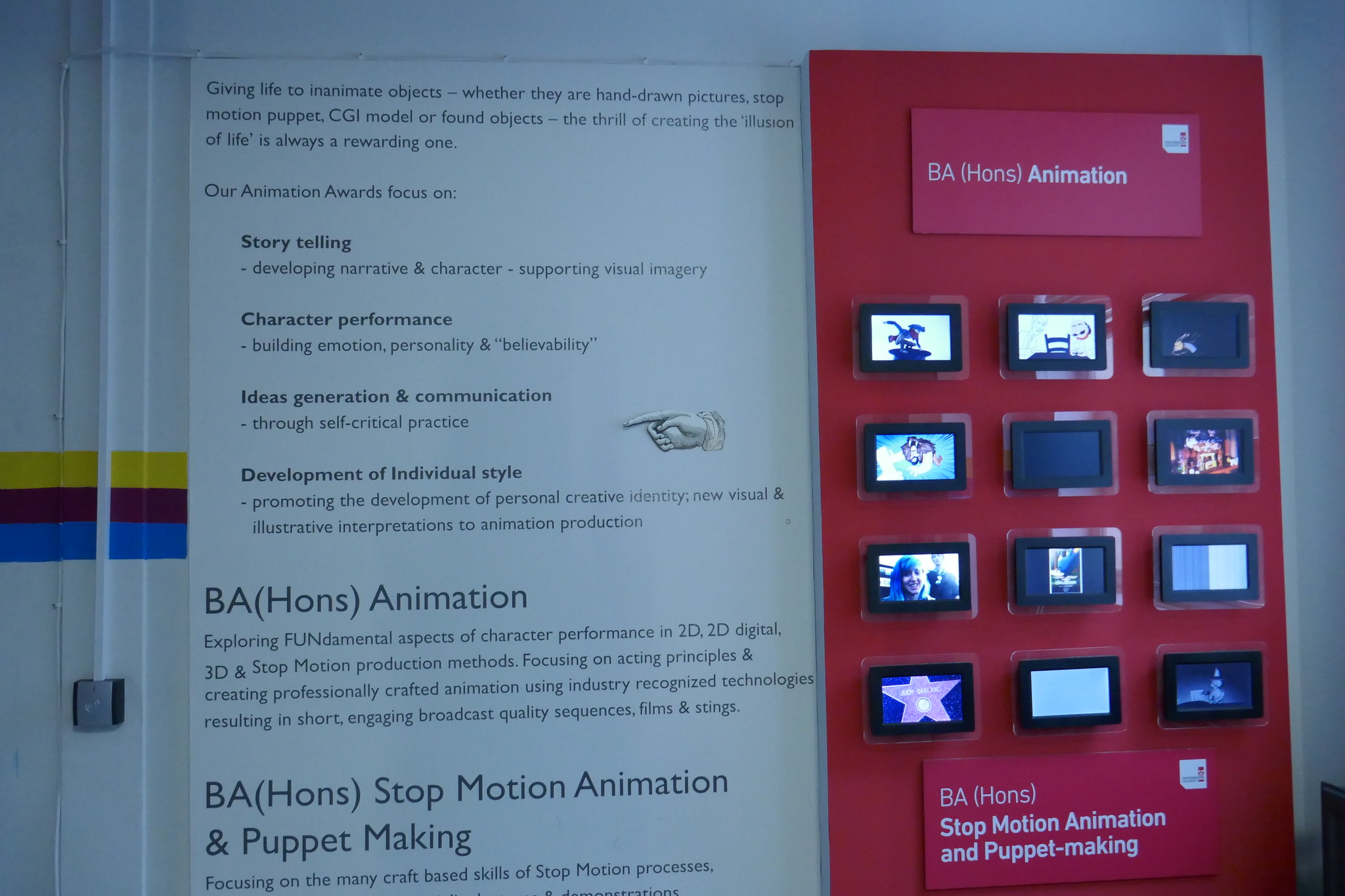 Animation Department Entrance