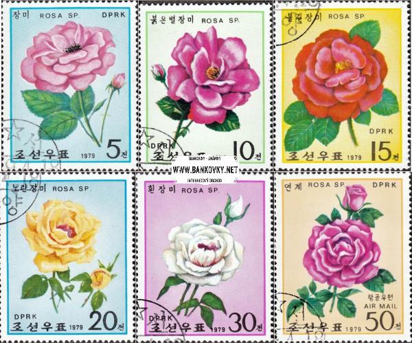 Známky Severná Kórea 1979 Ruže, razítkovaná séria