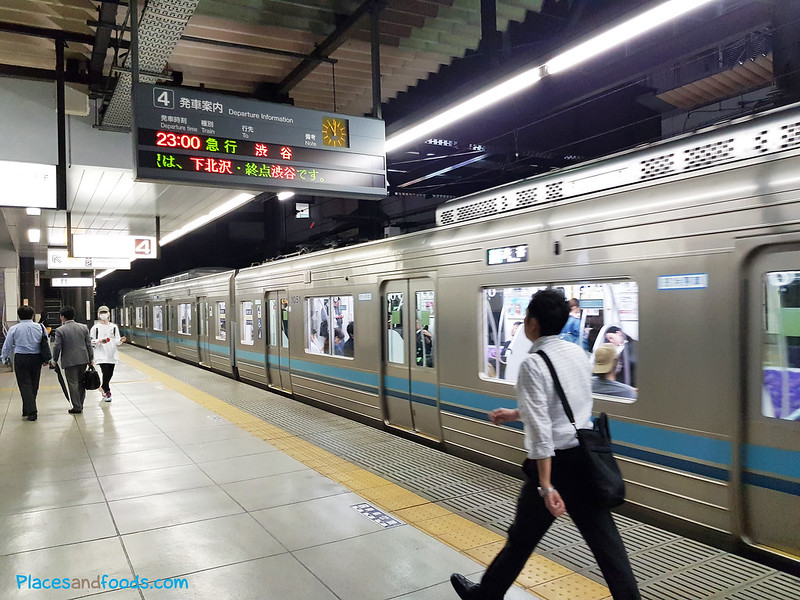tokyo subway