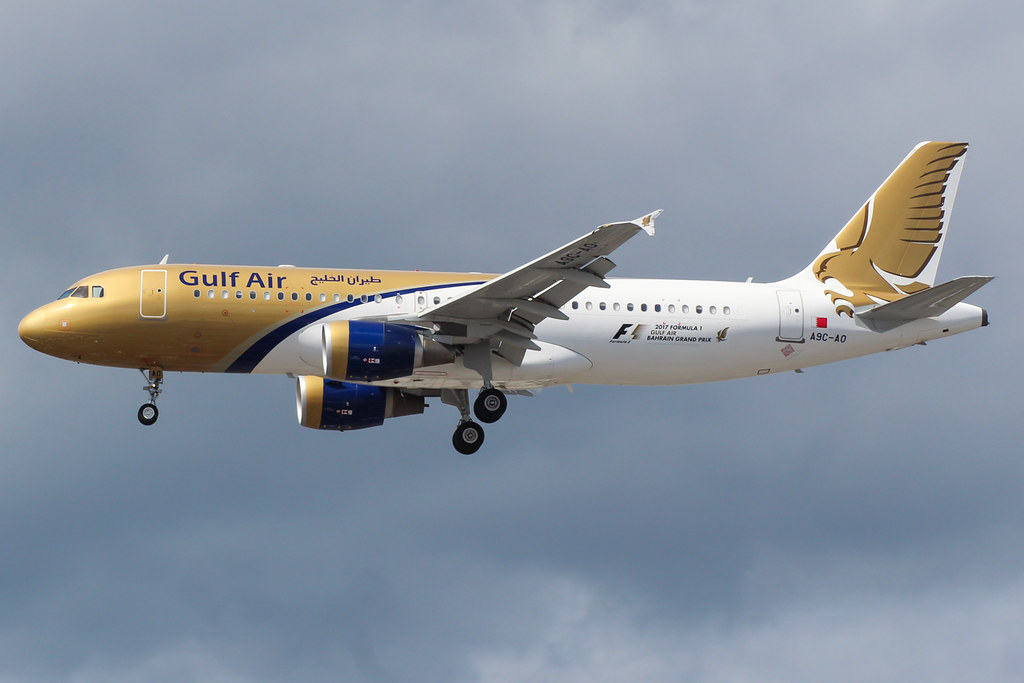 JetPrivilege Partners Gulf Air