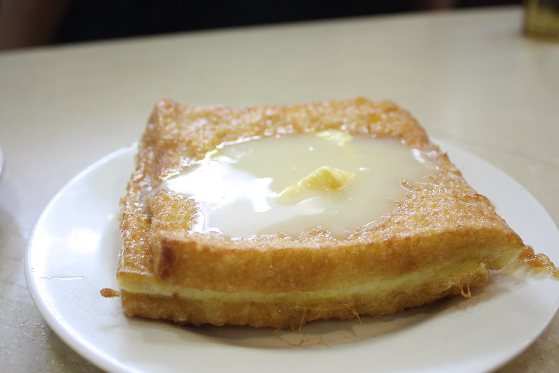 hong kong-style french toast