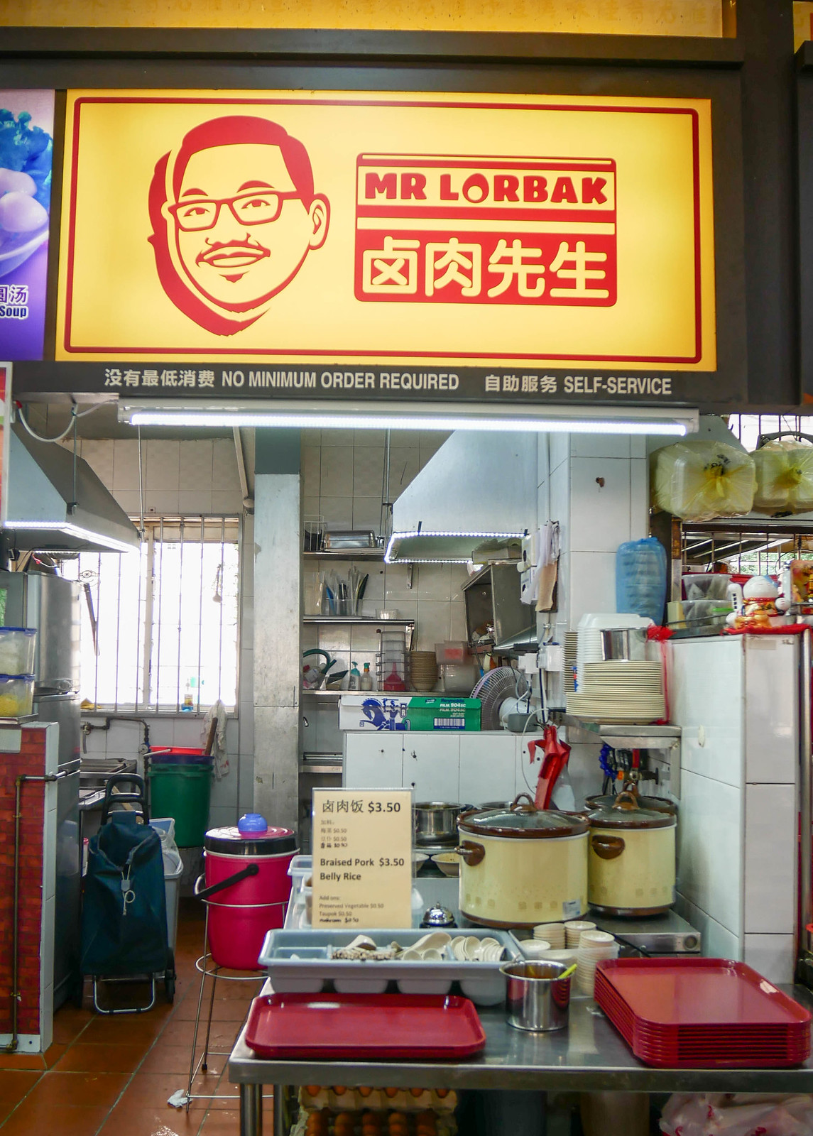 Mr LorBak Shop