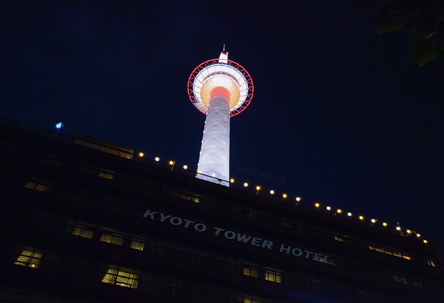 kyoto tower hotel