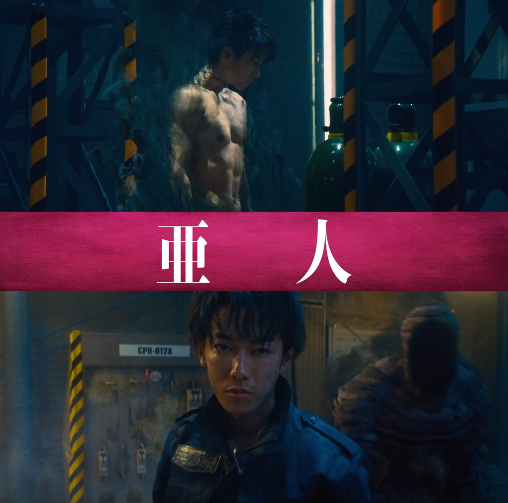 170626(1) - 舉槍爆頭×IBM組織×亞人互鬥樣樣來！「佐藤健」主演電影《亜人》發表正式預告片、將在9/30上映！