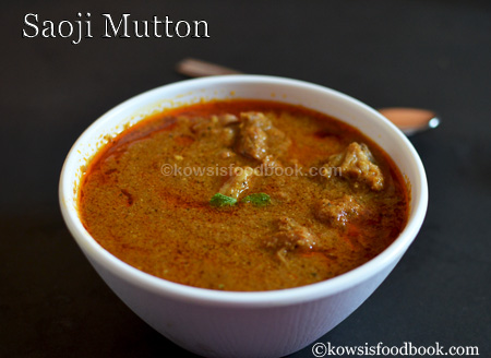 Nagpur Mutton Curry