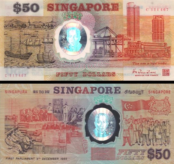 50 dolárov Singapúr 1990, P31 UNC pamätná