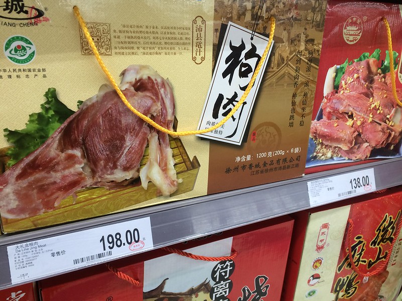 Dog meat at Carrefour 2