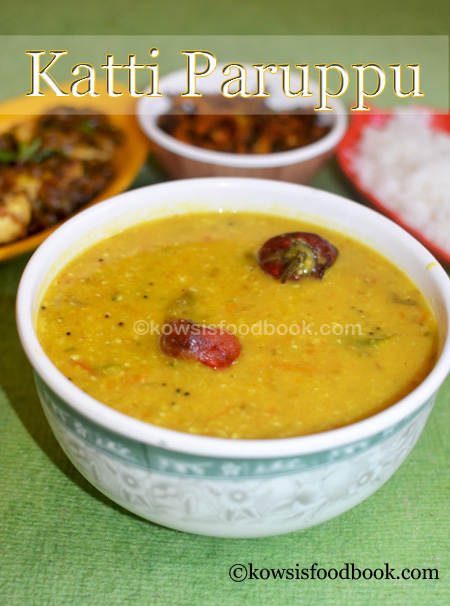 Simple South Indian Dal Ready