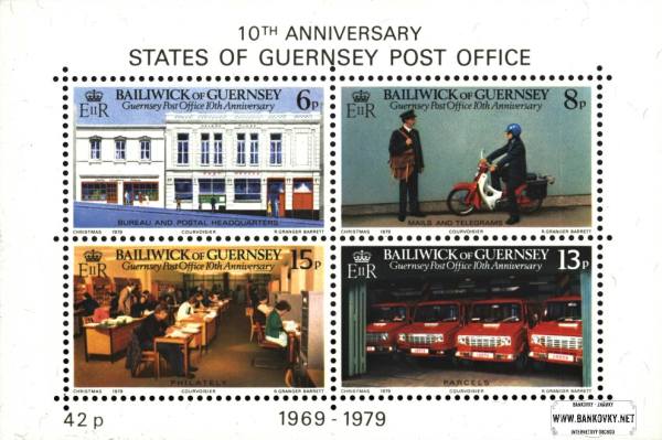 Známky Guernsey 1979 10 rokov pošty, nerazítkovaný hárok