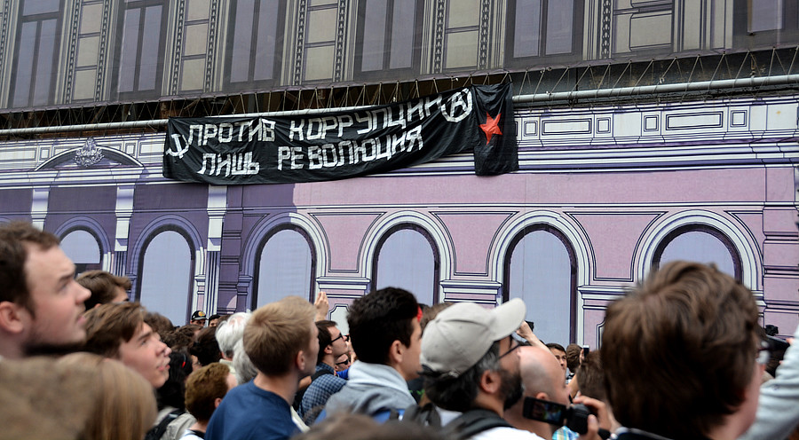 Антикоррупционный митинг в Москве митинге, Сегодня, потом, оказался, какойто, полицейский, начальник, долго, допрашивал, откуда, кудато, звонил, отчитал, автобуса, отсутствие, журналистской, ксивы, сегодня, снова, работал