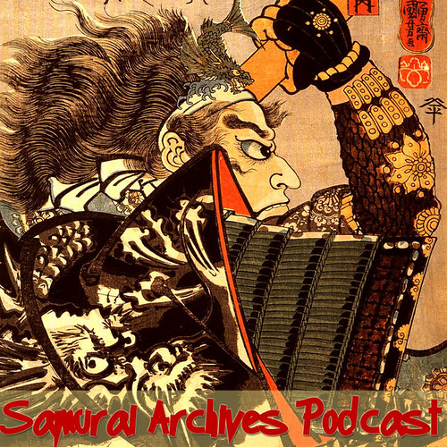 Samurai Archives