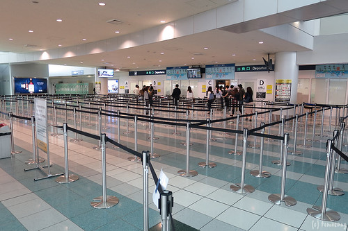 Fukuoka Airport International Terminal