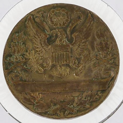 1917 U.S. Mexico Border Medal reverse