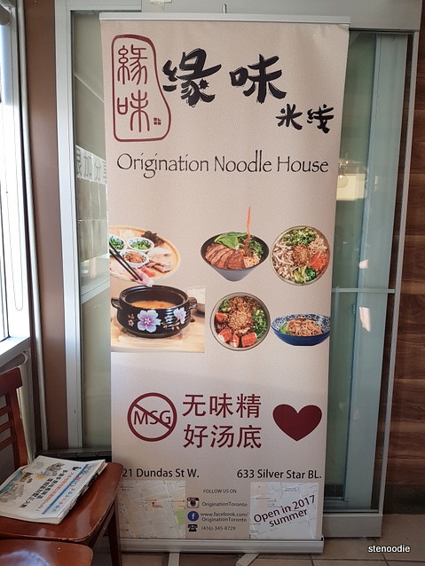 Origination Noodle House banner