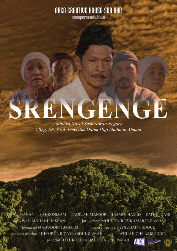 Poster Srengenge