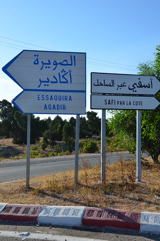 roadtrip essaouira may 2017