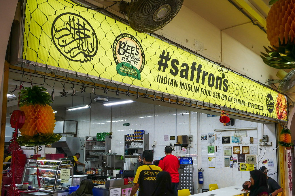 Tampines Eateries: Saffron’s Cafeteria