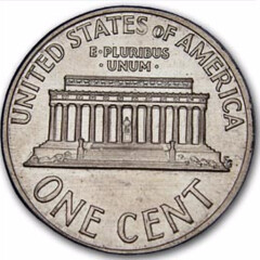 1974 Aluminum Cent reverse