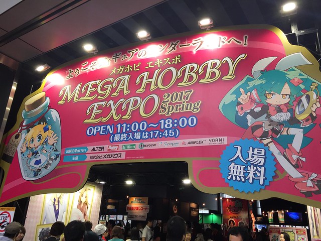 Mega Hobby Expo - spring 2017