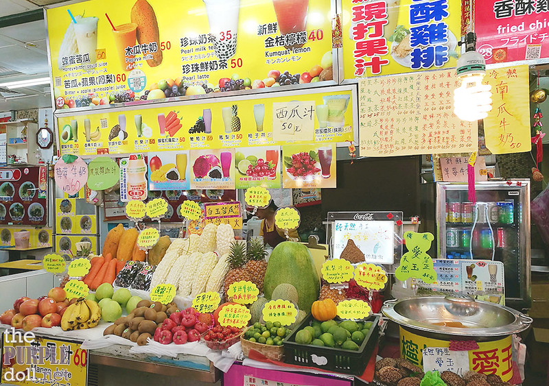 24 Beverage Stand at Shilin Night Market Underground Food Court