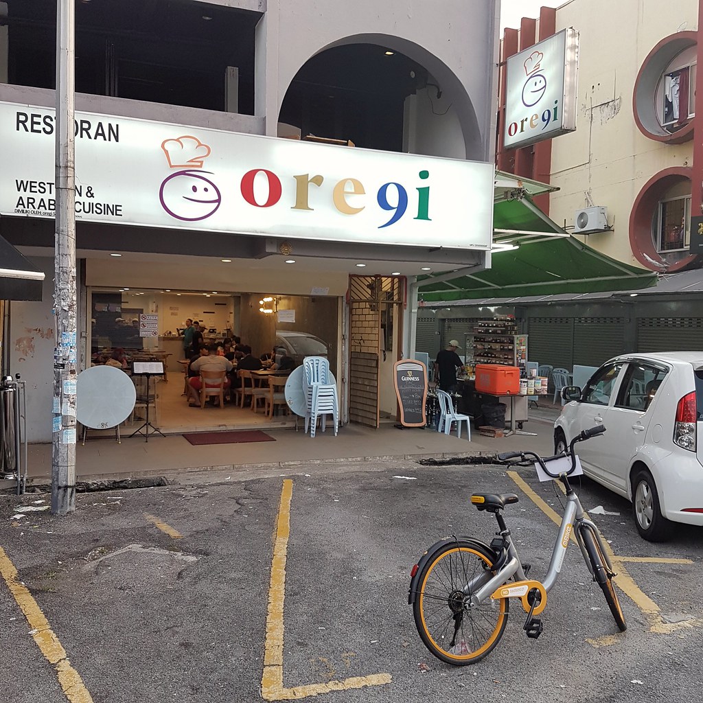 @ Oregi Restaurant SS 15