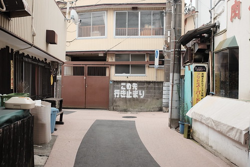 dead end street, Ito, Shizuoka 09