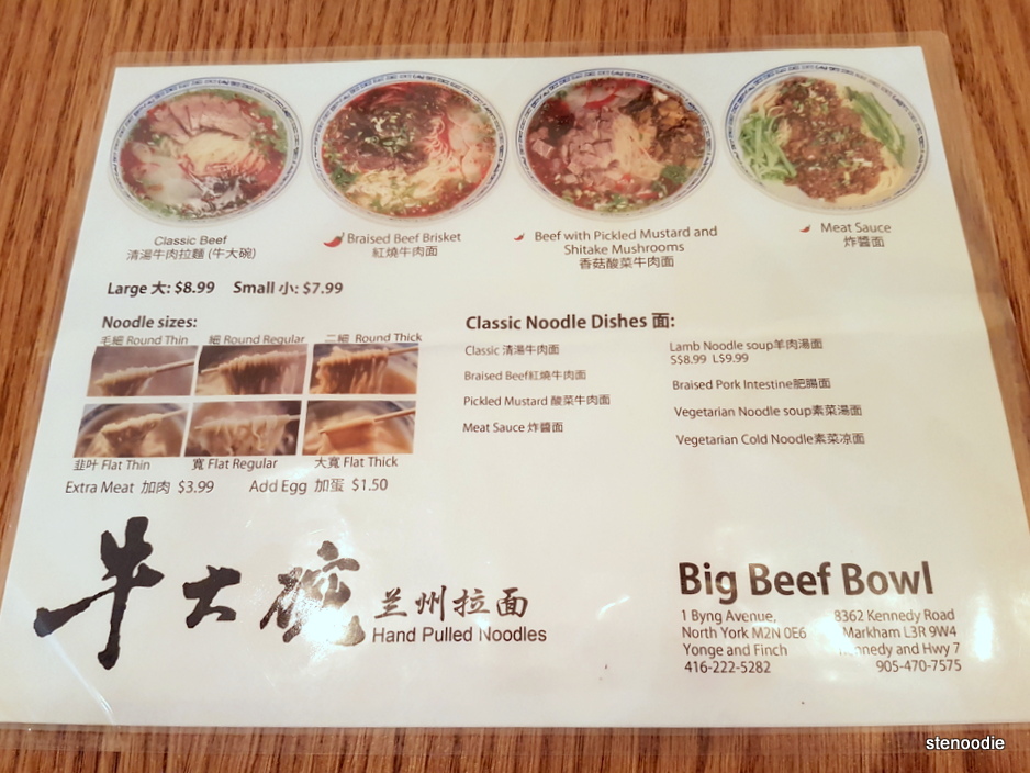Big Beef Bowl menu
