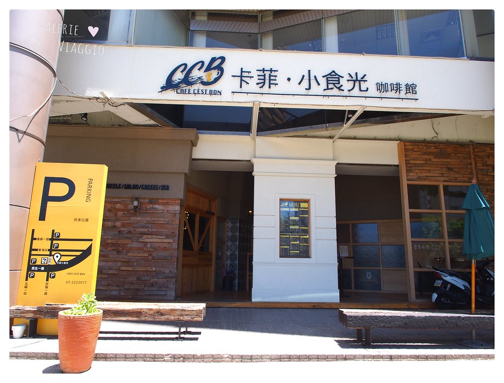 【高雄 Kaohsiung】再訪卡菲小食光分店/民生四號店 來份骰子牛排的豐盛早午餐吧 @薇樂莉 Love Viaggio | 旅行.生活.攝影