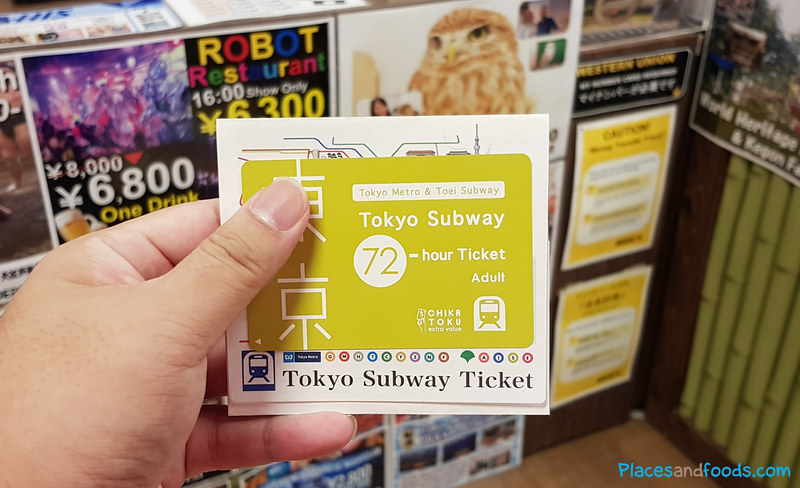 Where to buy 1, 2 or 3 Days Tokyo Subway Ticket Unlimited Pass?