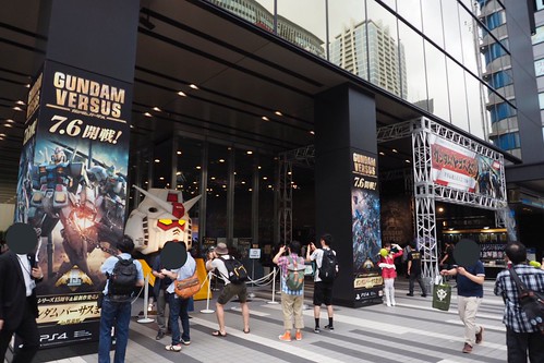 Gundam Versus Festival - Akihabara
